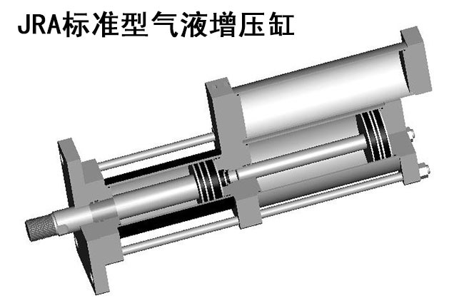 JRA標準型氣液增壓缸內(nèi)部結構圖